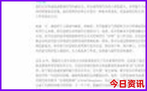 带11岁男孩暑假去哪里旅游好