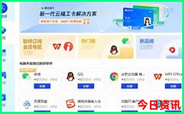 顺德旅游必去的4个景点